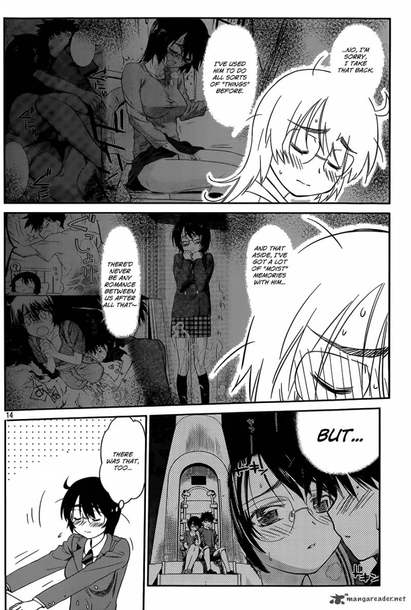 Kissxsis 79 15