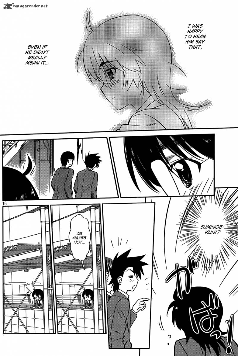 Kissxsis 79 17