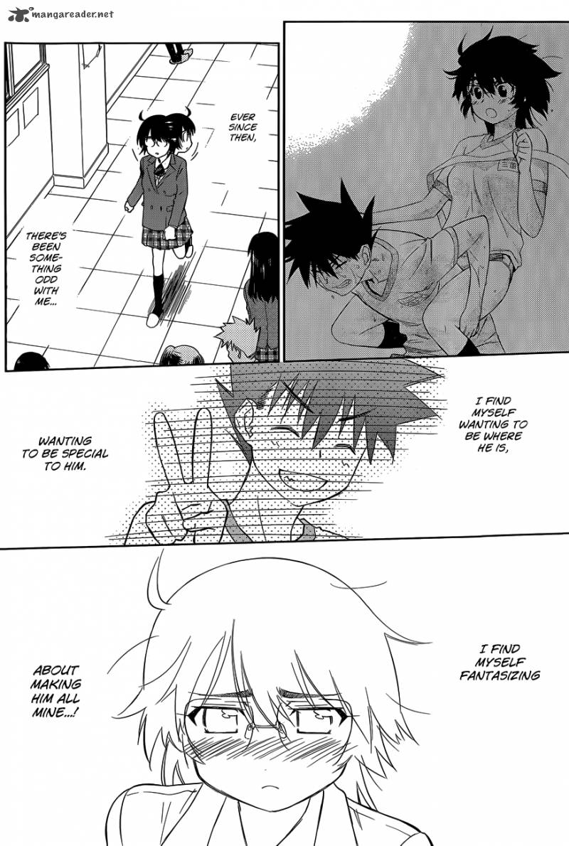 Kissxsis 79 19