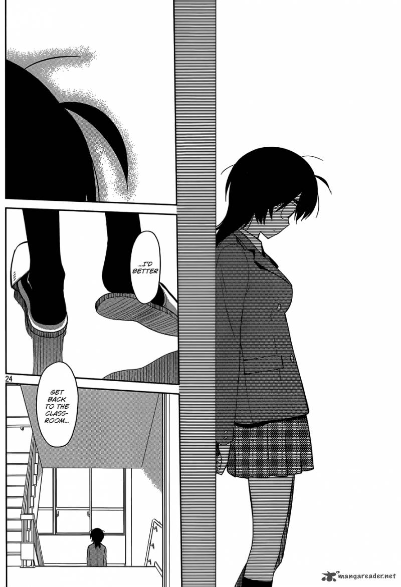 Kissxsis 79 24