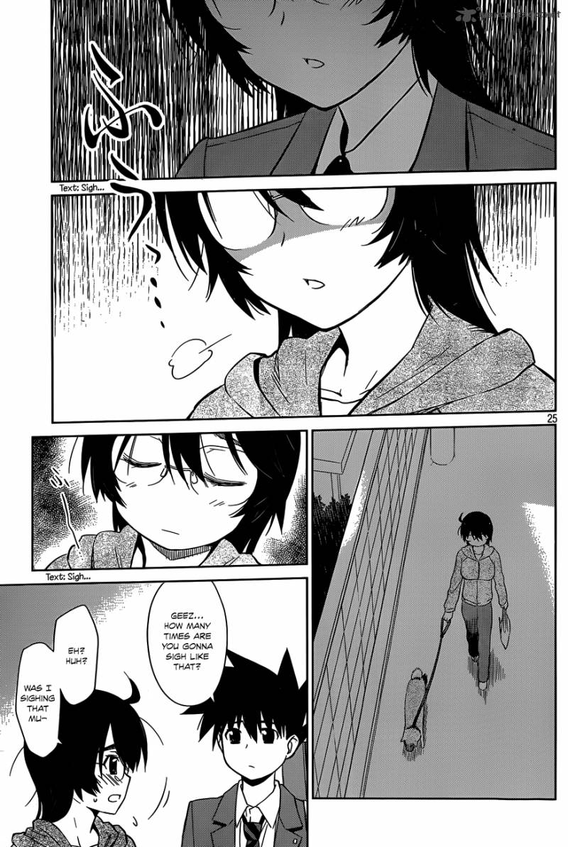Kissxsis 79 25