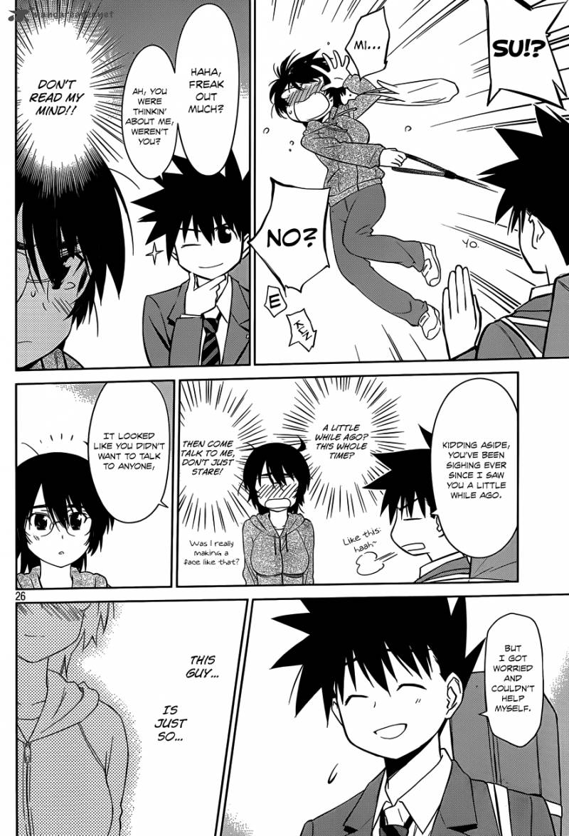 Kissxsis 79 26