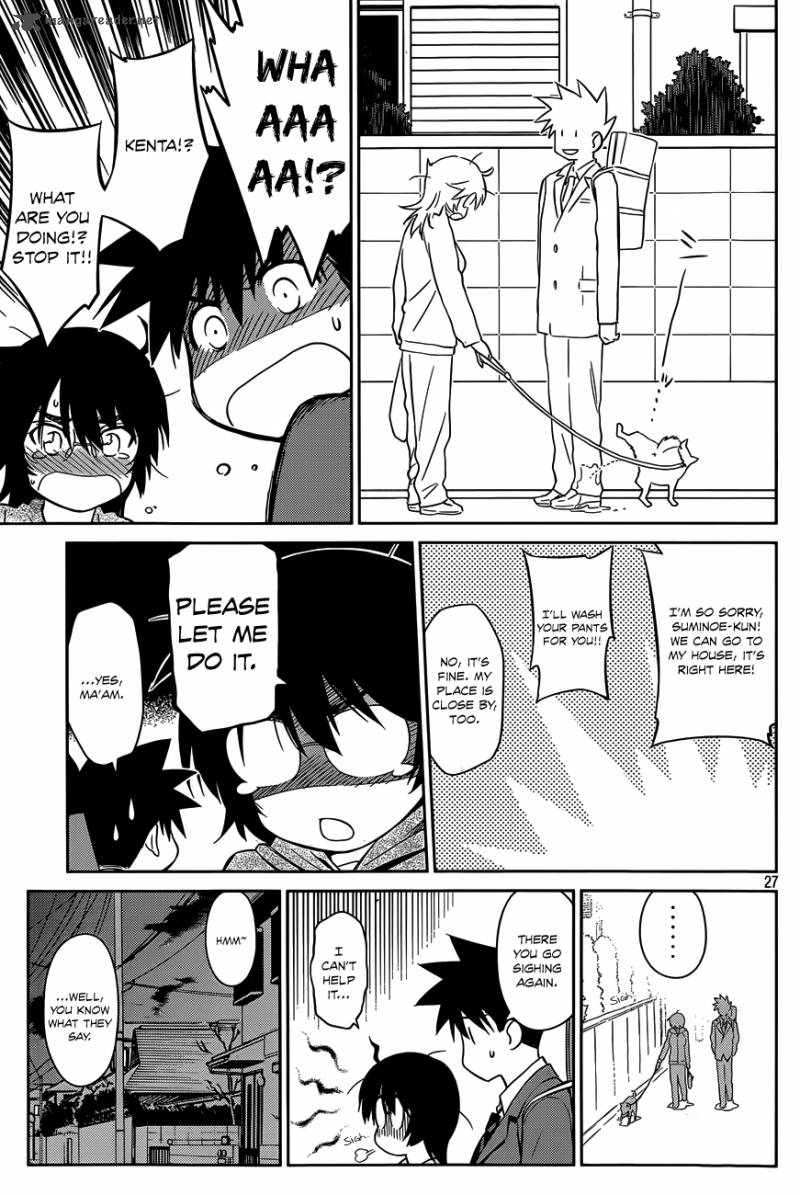 Kissxsis 79 27
