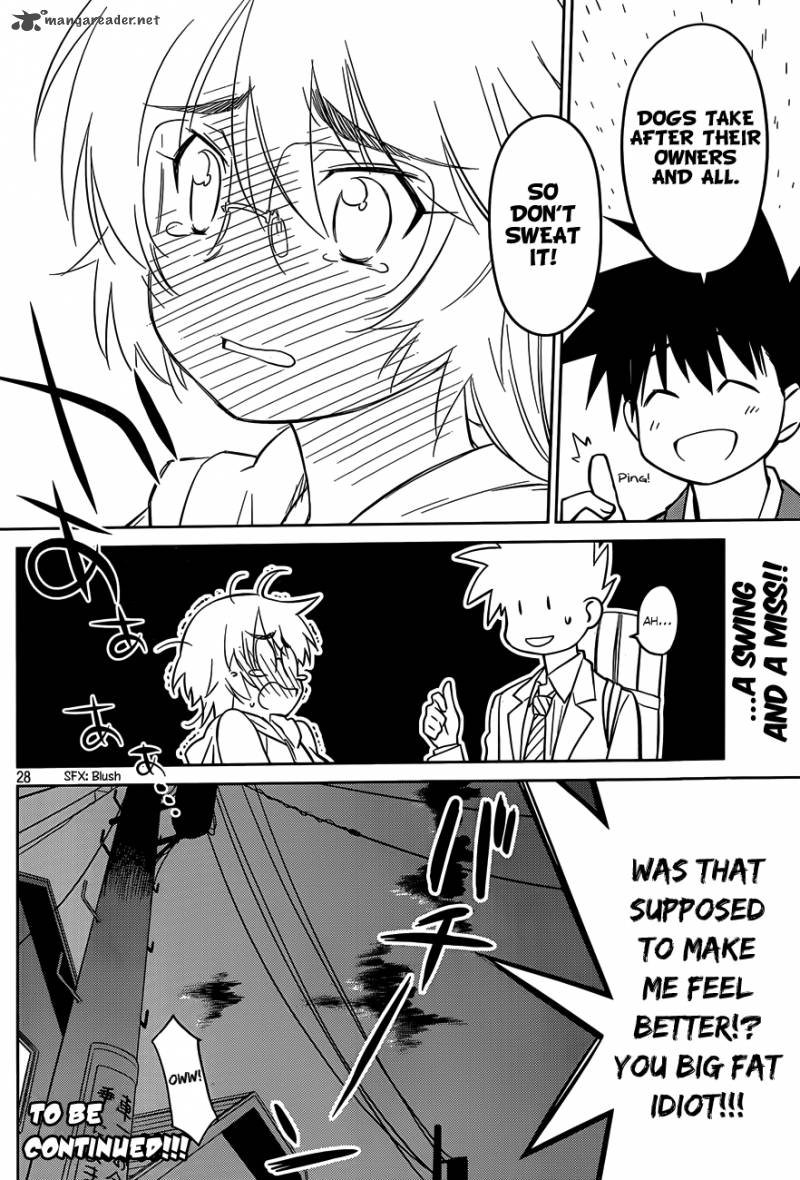 Kissxsis 79 28