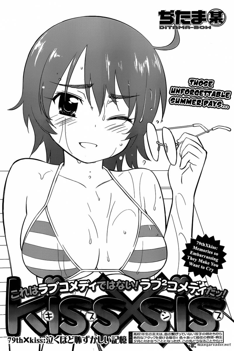 Kissxsis 79 3