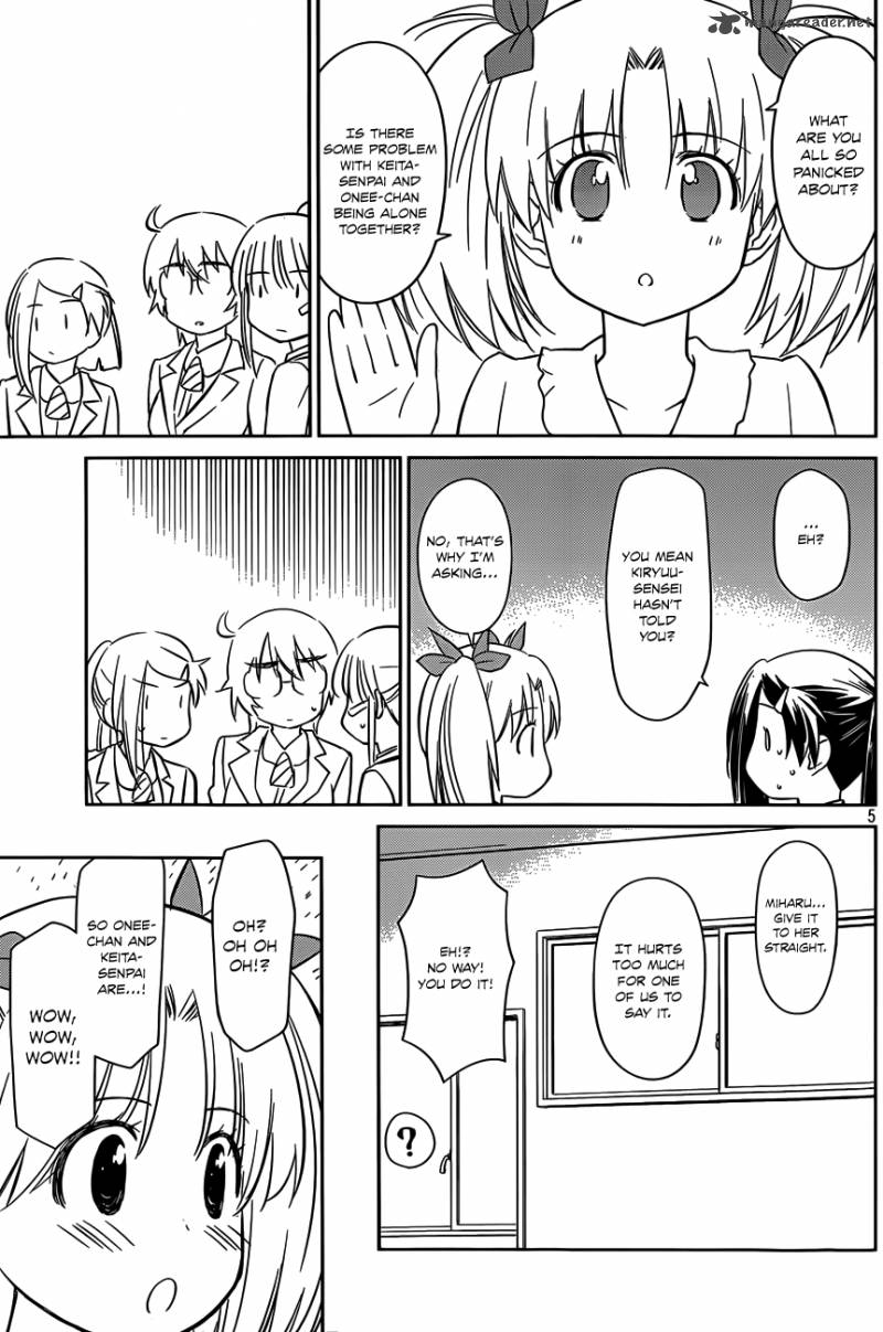Kissxsis 79 6