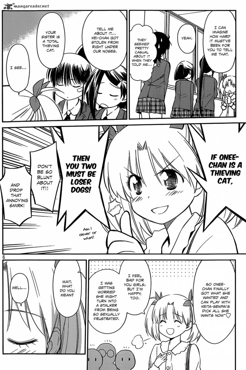 Kissxsis 79 7