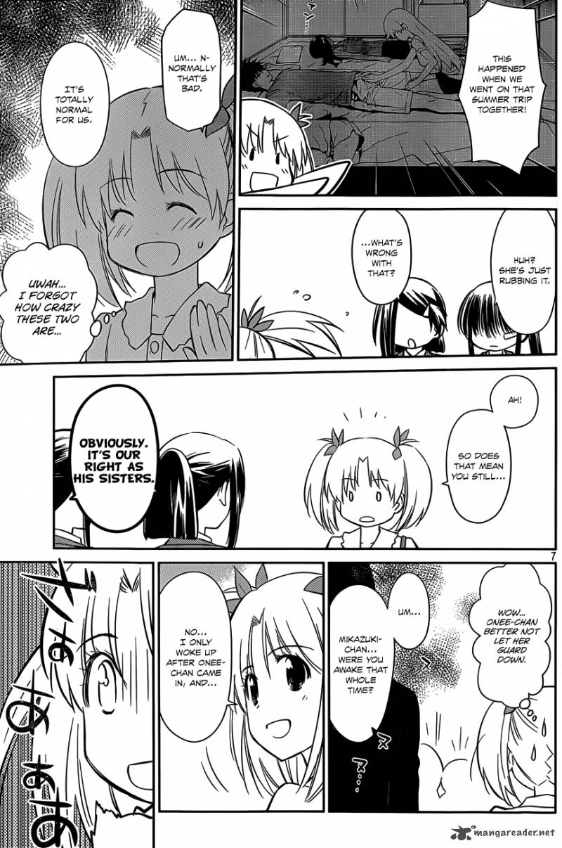 Kissxsis 79 8