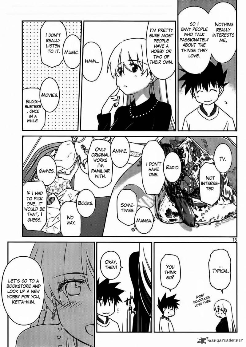 Kissxsis 86 14