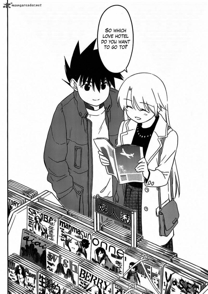 Kissxsis 86 17