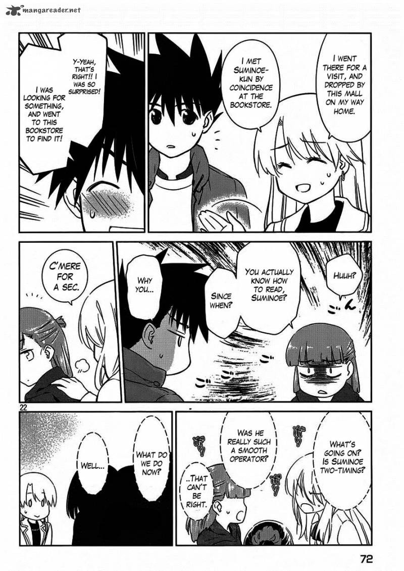 Kissxsis 86 23
