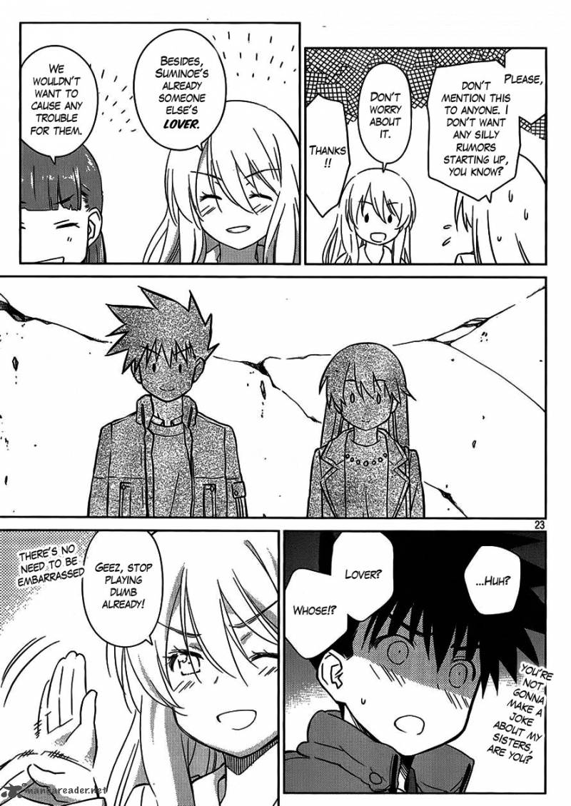 Kissxsis 86 24