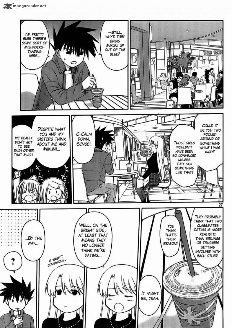Kissxsis 86 28