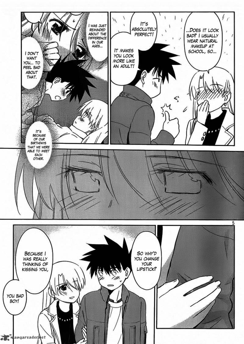 Kissxsis 86 6