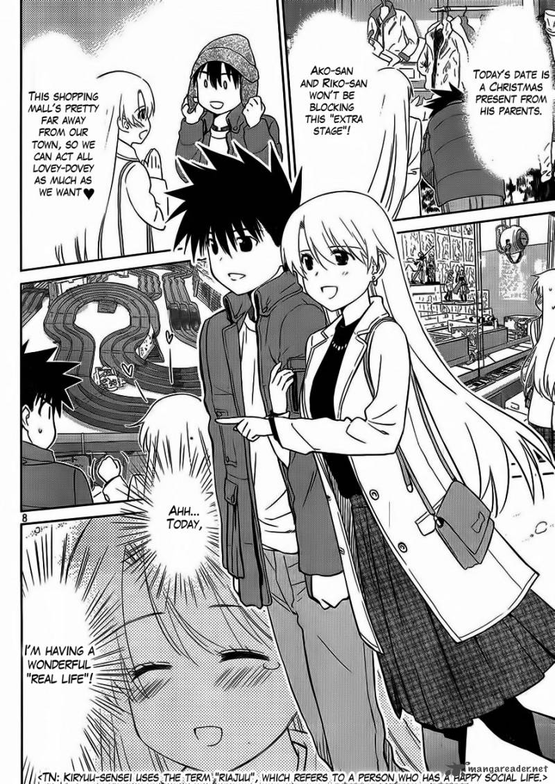Kissxsis 86 9