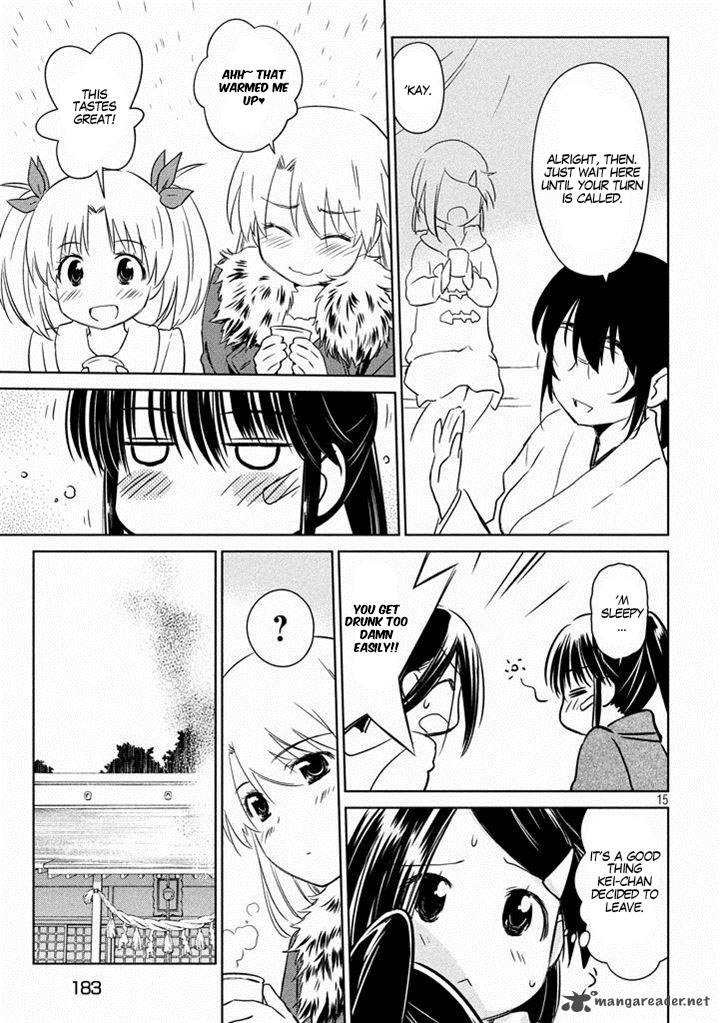 Kissxsis 87 17