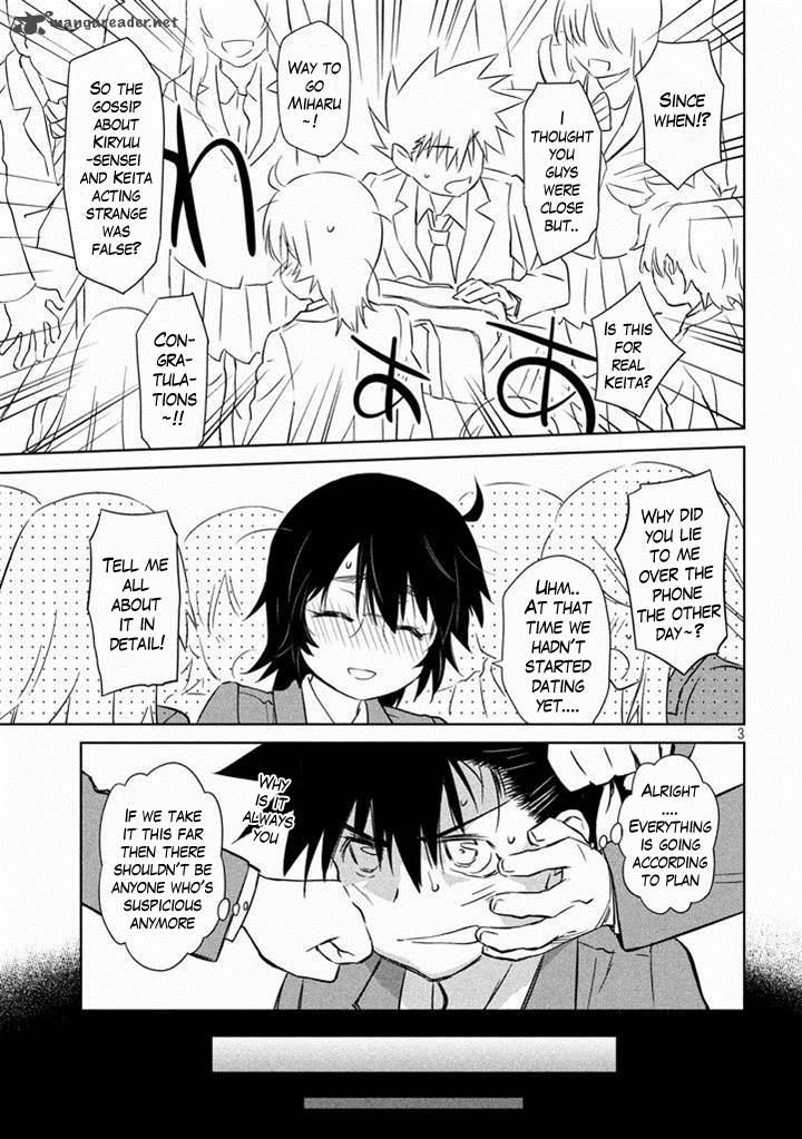 Kissxsis 89 4