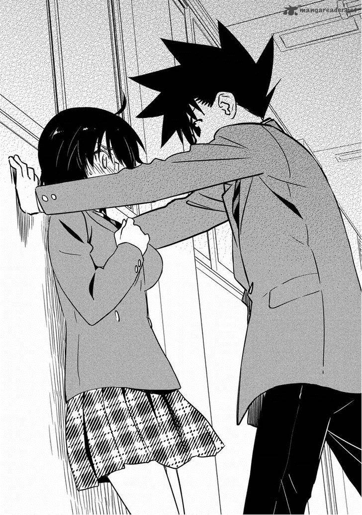 Kissxsis 91 25