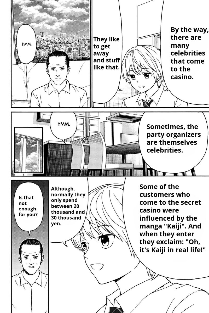 Kisu Shite Kurenakya Shinjau 14 8