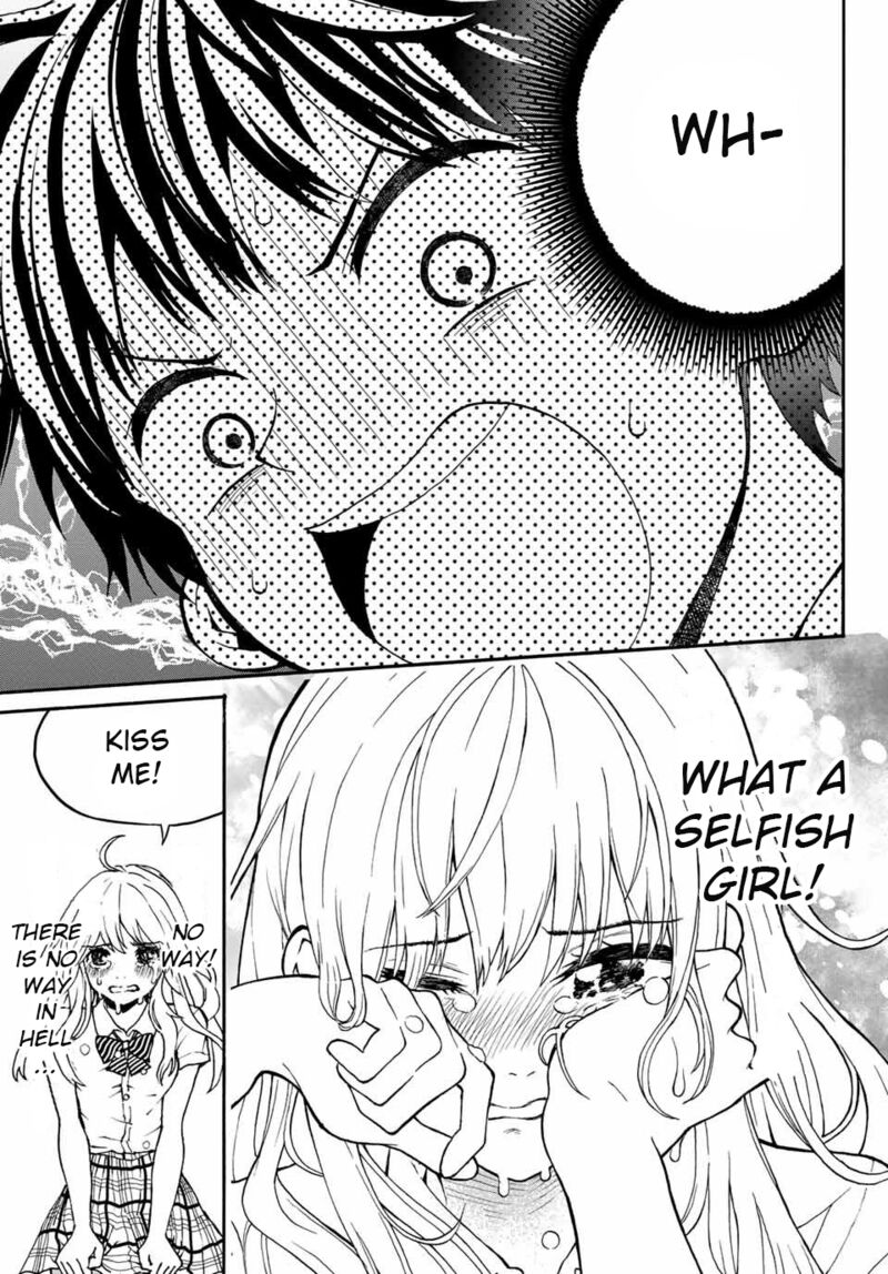 Kisu Shite Kurenakya Shinjau 2 31