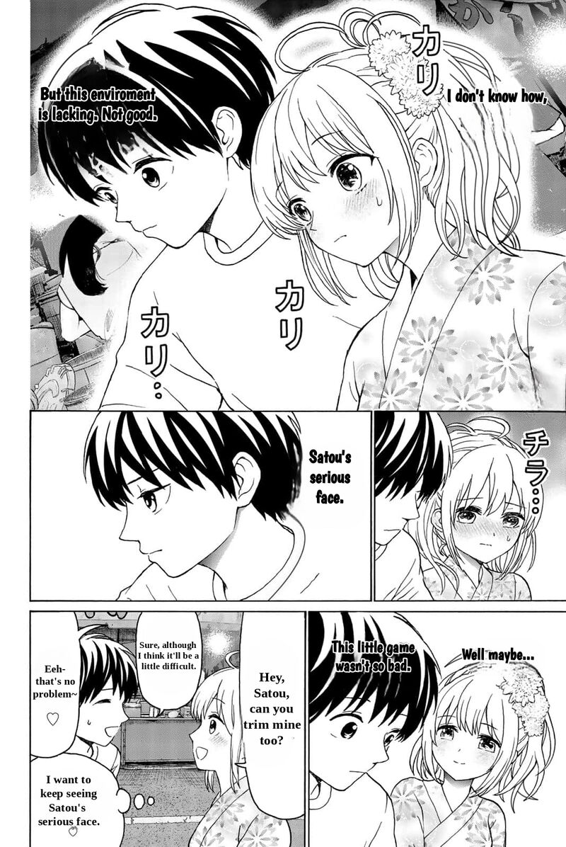 Kisu Shite Kurenakya Shinjau 23 8
