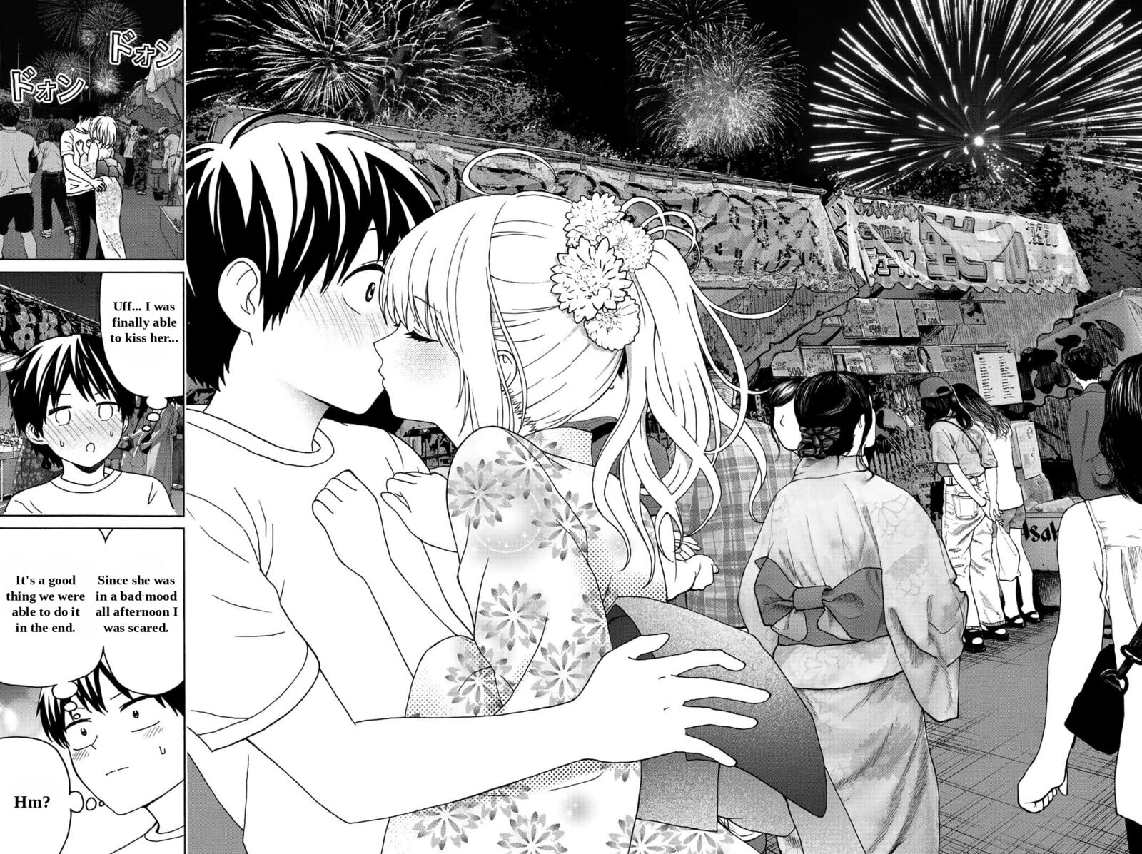 Kisu Shite Kurenakya Shinjau 24 12
