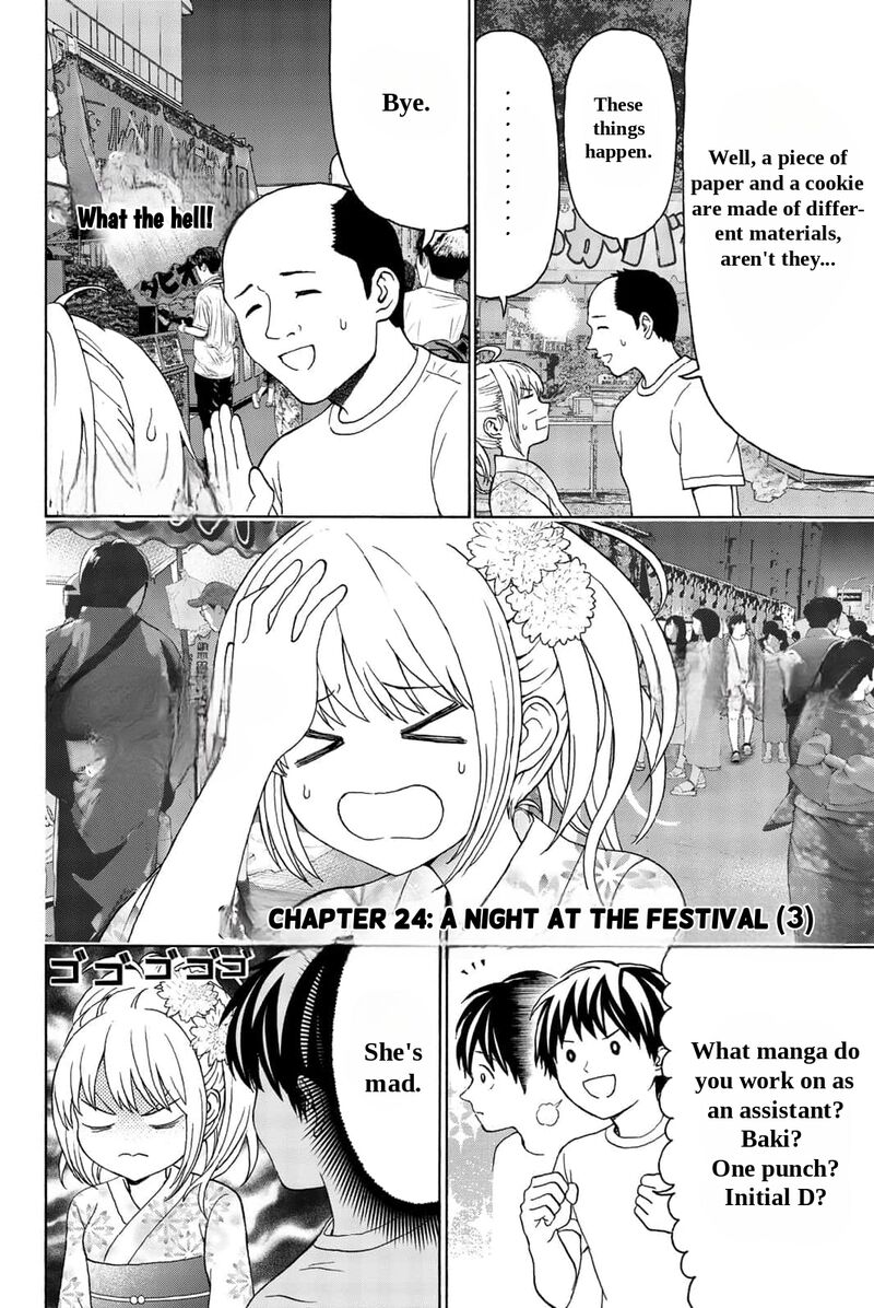 Kisu Shite Kurenakya Shinjau 24 2