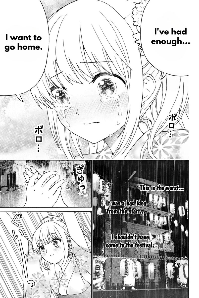 Kisu Shite Kurenakya Shinjau 24 7