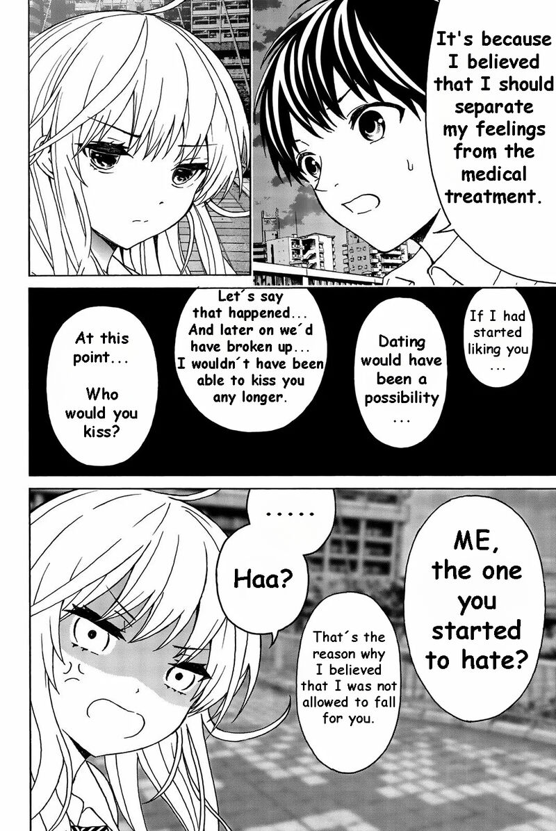 Kisu Shite Kurenakya Shinjau 31 11