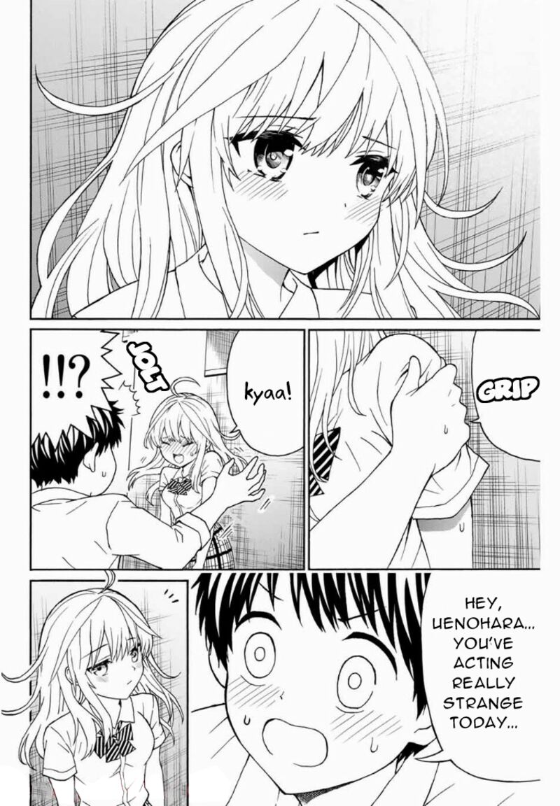 Kisu Shite Kurenakya Shinjau 8 12