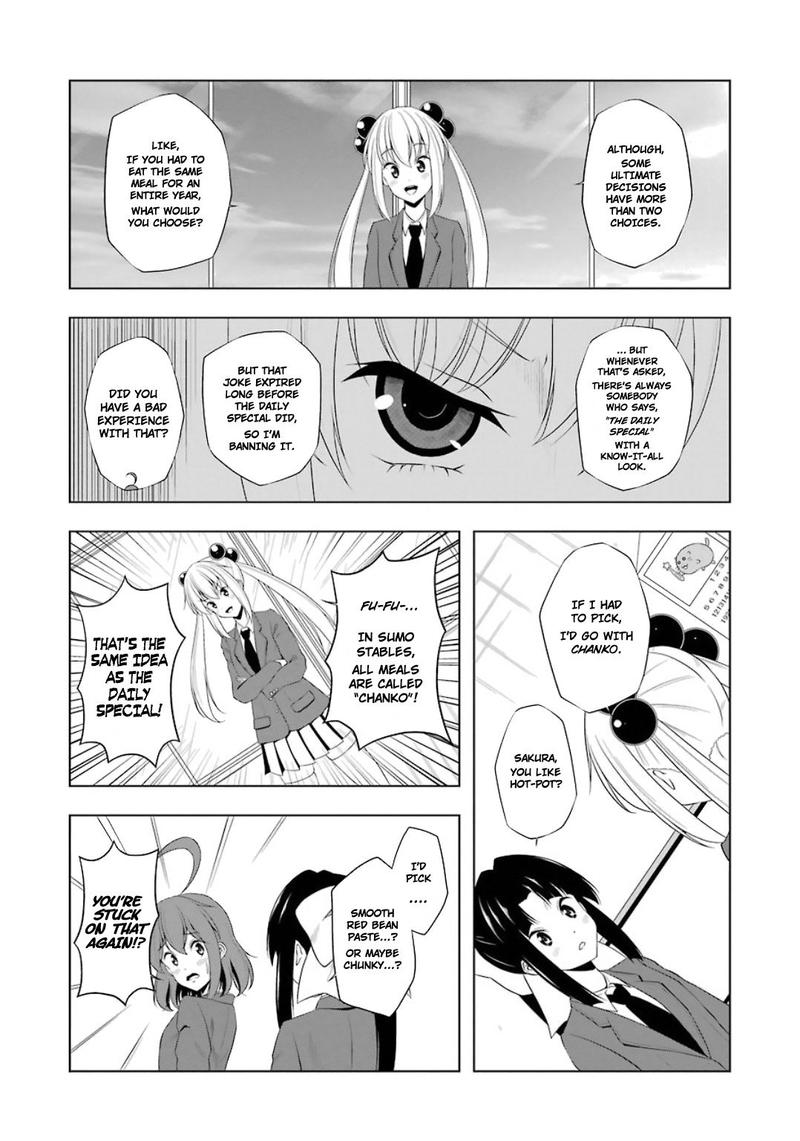 Kitakubu Katsudou Kiroku 24 9
