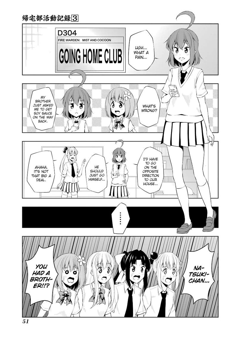 Kitakubu Katsudou Kiroku 30 1