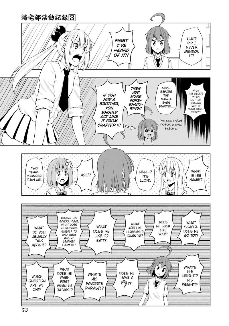 Kitakubu Katsudou Kiroku 30 3
