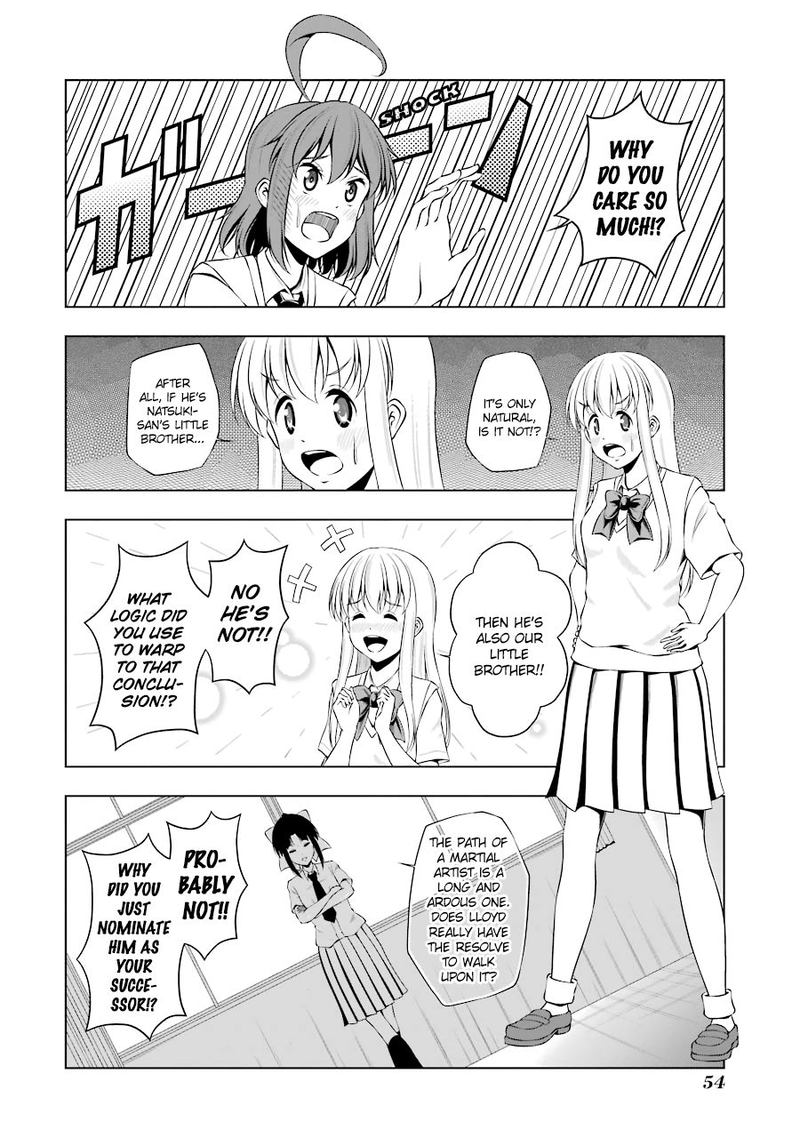Kitakubu Katsudou Kiroku 30 4