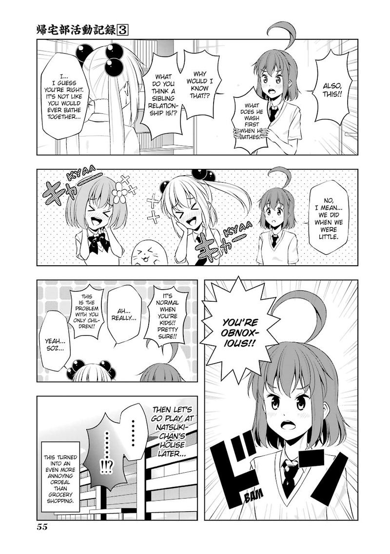 Kitakubu Katsudou Kiroku 30 5