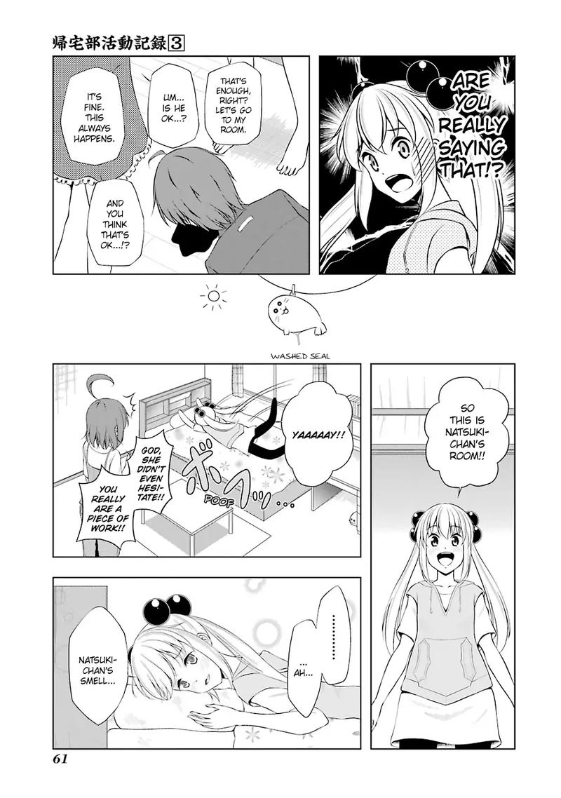 Kitakubu Katsudou Kiroku 31 5
