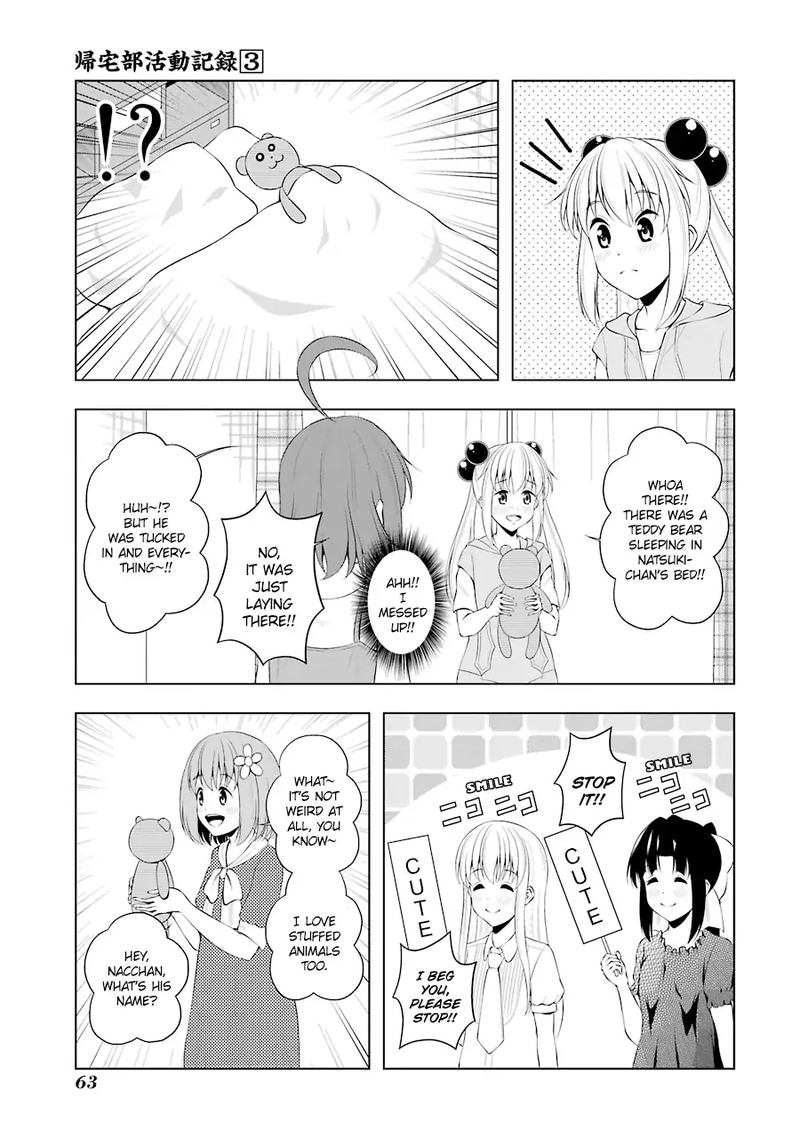 Kitakubu Katsudou Kiroku 31 7