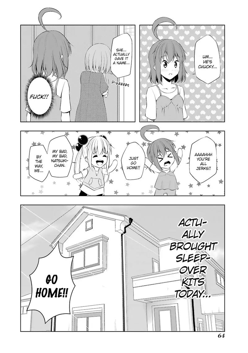 Kitakubu Katsudou Kiroku 31 8