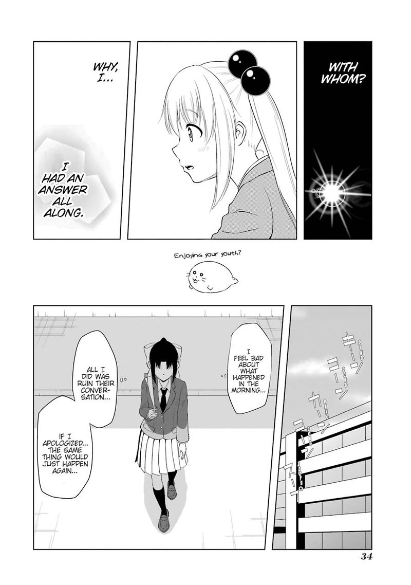 Kitakubu Katsudou Kiroku 41 12