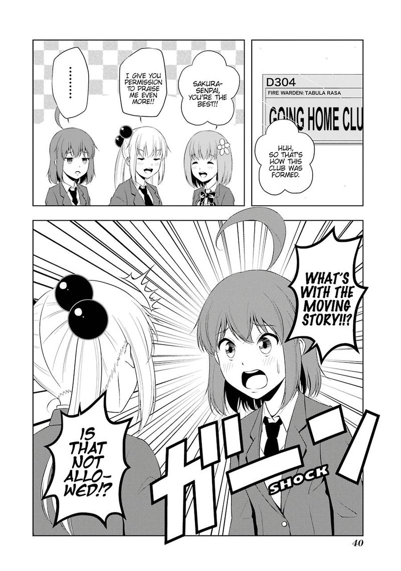 Kitakubu Katsudou Kiroku 41 18