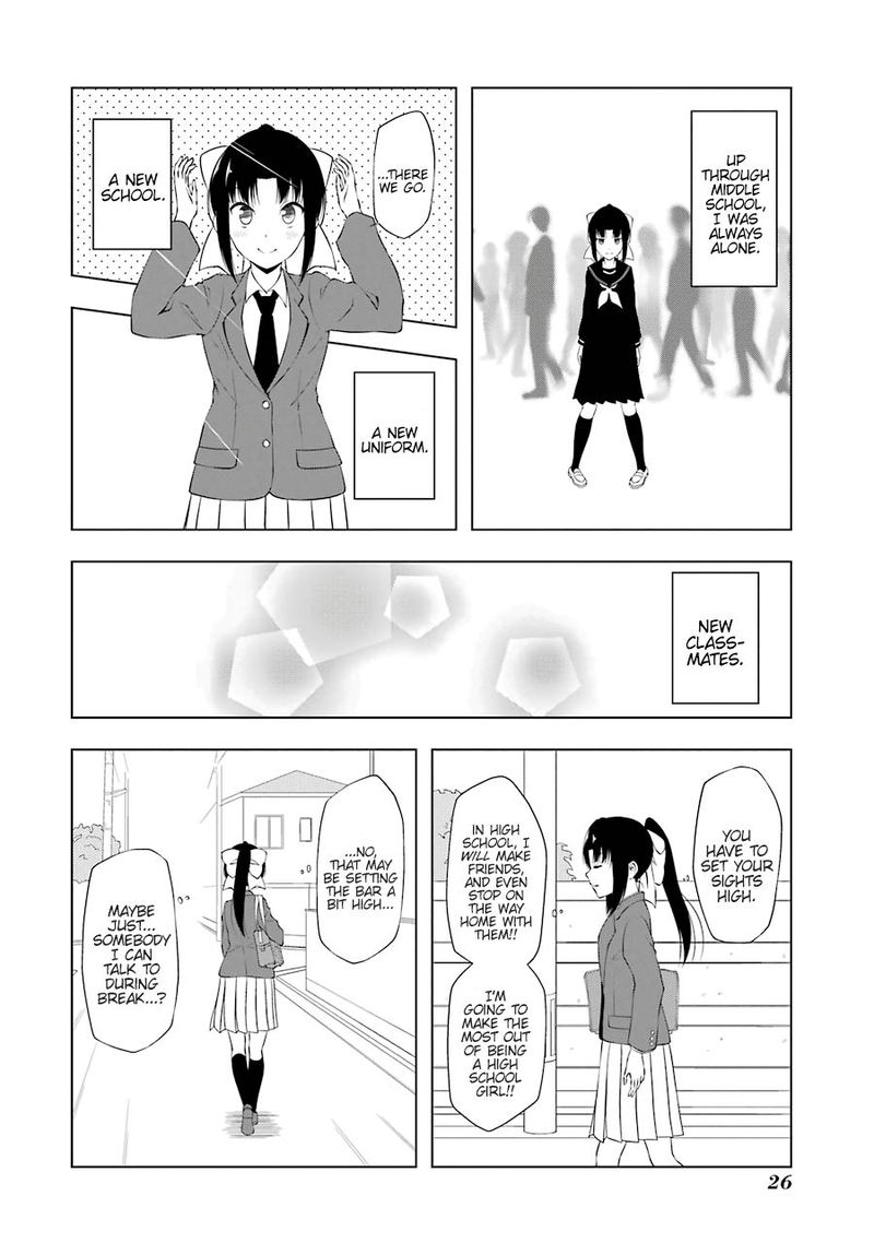 Kitakubu Katsudou Kiroku 41 4