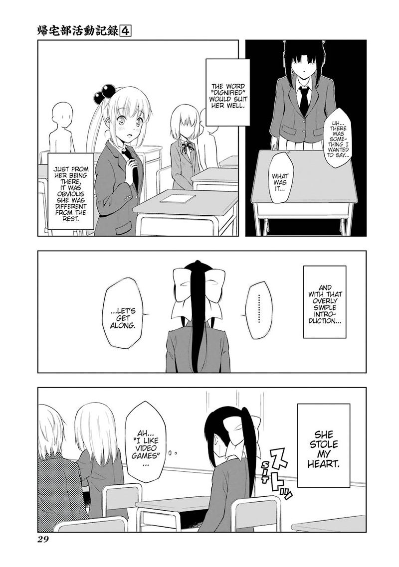 Kitakubu Katsudou Kiroku 41 7