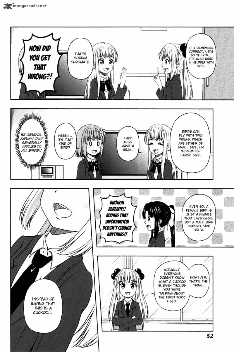 Kitakubu Katsudou Kiroku 5 11