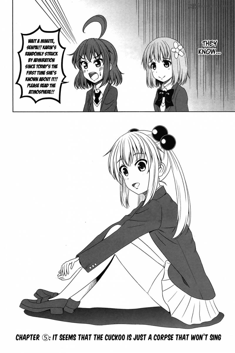 Kitakubu Katsudou Kiroku 5 3