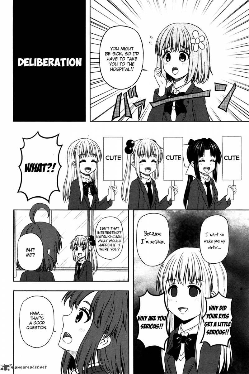 Kitakubu Katsudou Kiroku 5 7