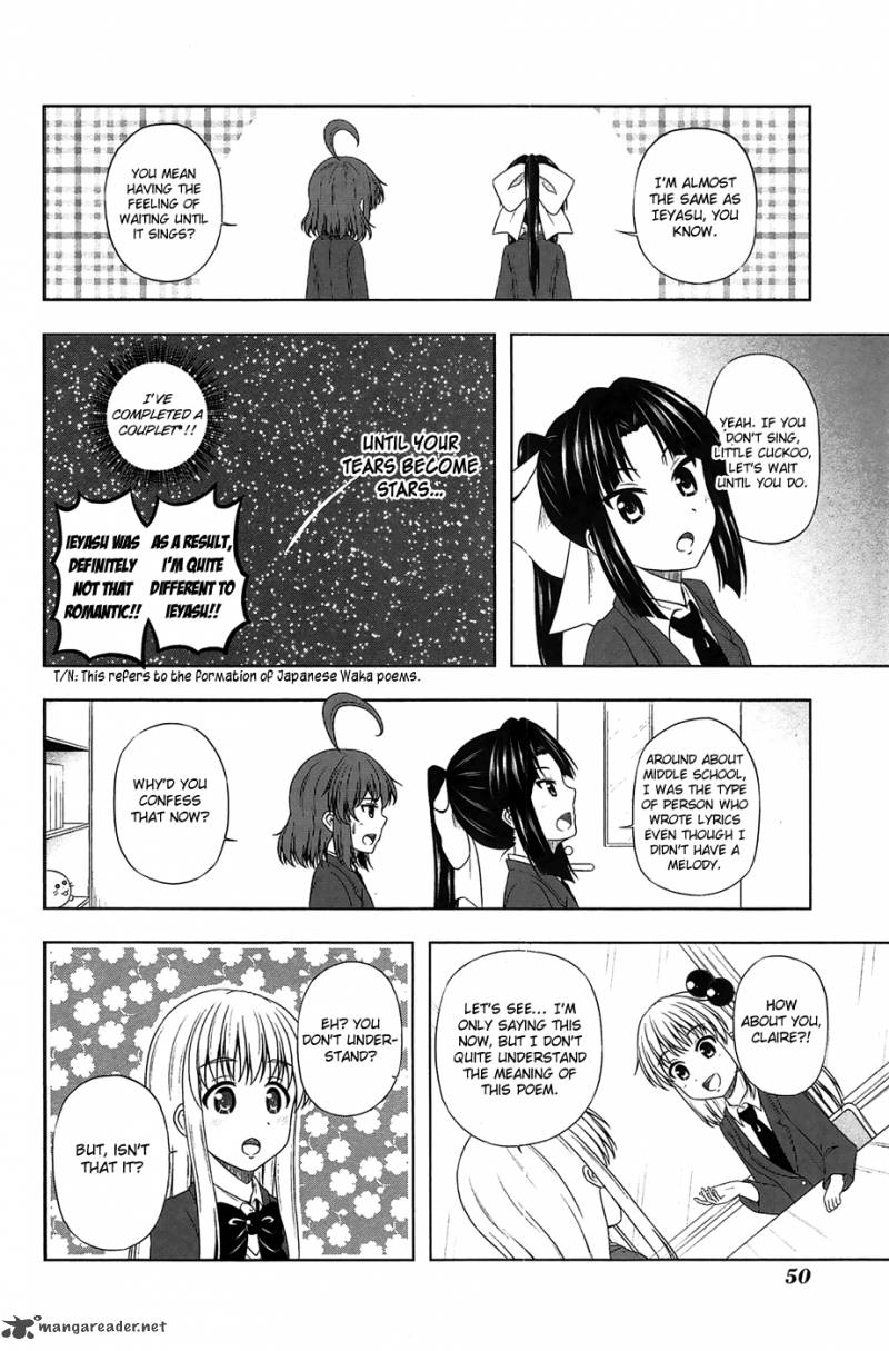 Kitakubu Katsudou Kiroku 5 9