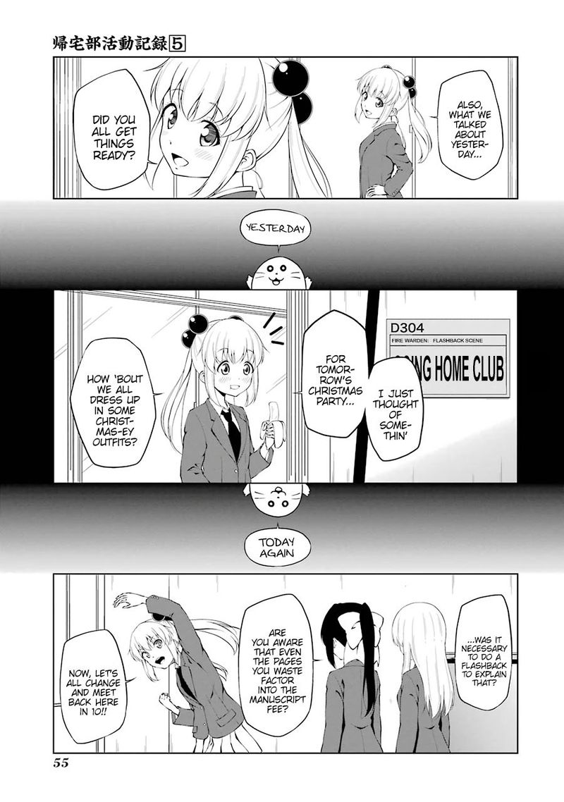 Kitakubu Katsudou Kiroku 57 3