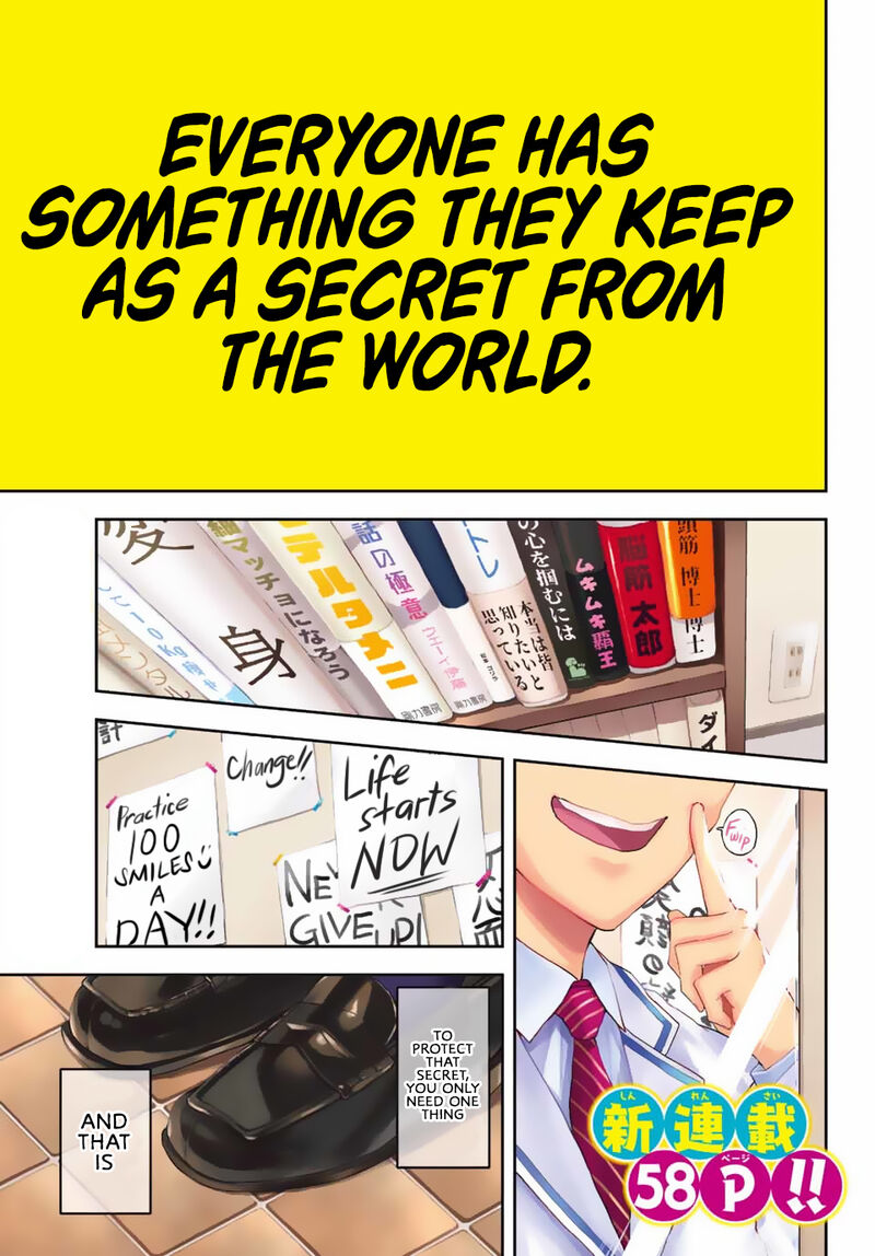 Kitazawa Kun Wa A Class 1 1