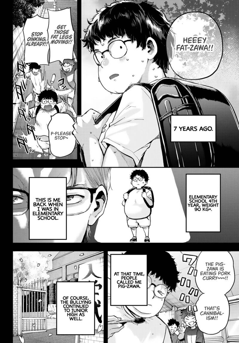 Kitazawa Kun Wa A Class 1 13