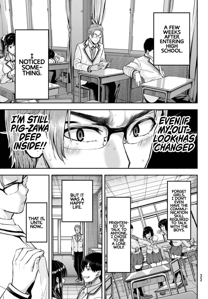 Kitazawa Kun Wa A Class 1 18